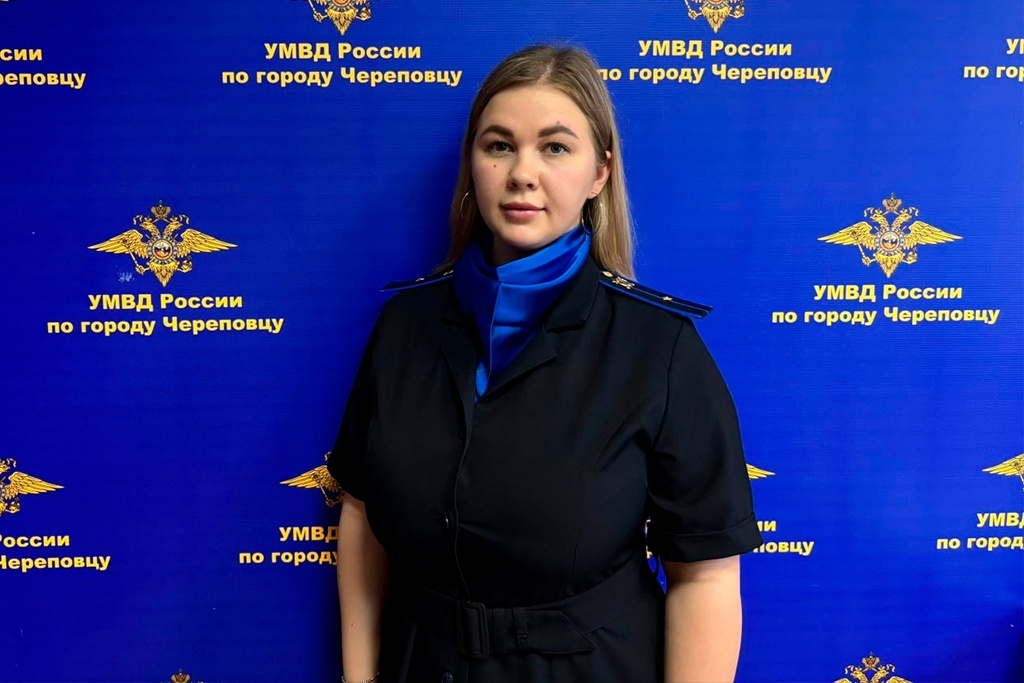    В начале сентября череповчанка потеряла 270 тысяч рублей, пытаясь спасти мужа от мошенников