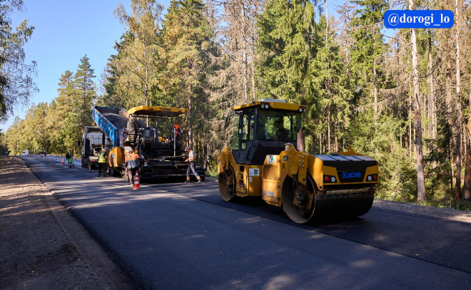    © Telegram-канал Dorogi_lo