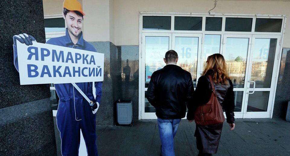    РИА «Новости»