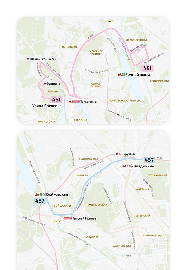    Восемь новых маршрутов электробусов начали работу в Москве