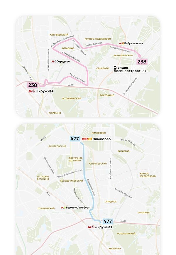    Восемь новых маршрутов электробусов начали работу в Москве