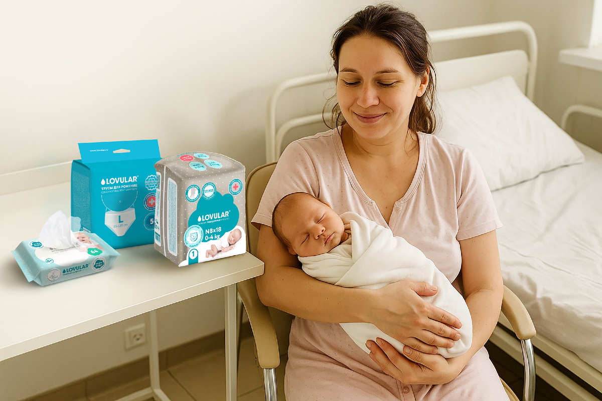 Стерильные трусы для рожениц LOVULAR и стерильные подгузники для новорожденных LOVULAR HOT WIND - не мода. Это здравый смысл и элемент гигиены новорожденного.