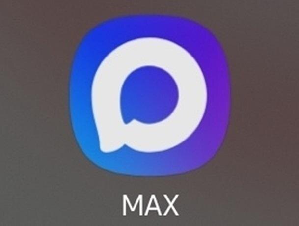    Фото: DonDay Веселовские вести