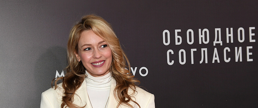 Евгения Лоза. Фото: ТВЦ