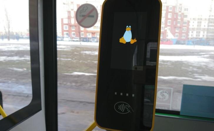    фото Курские известия