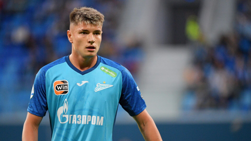   РИА Новости