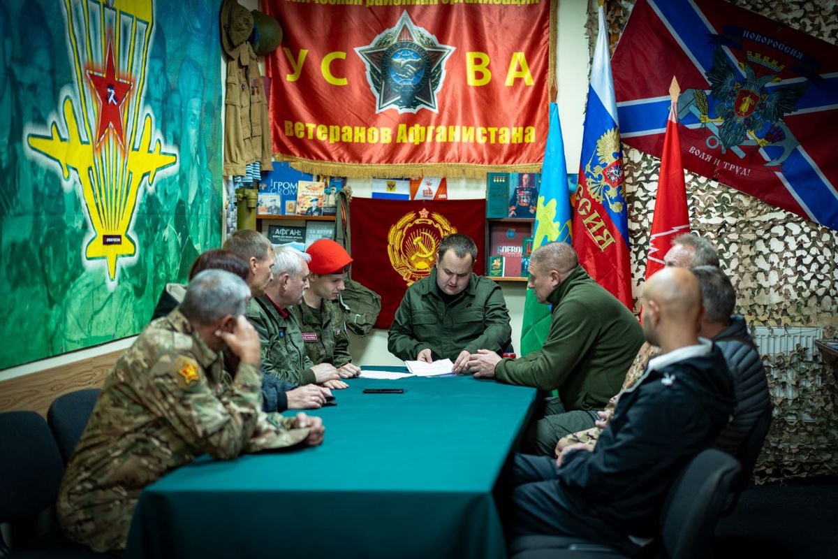    Фото: Министерство молодежной политики Херсонской области