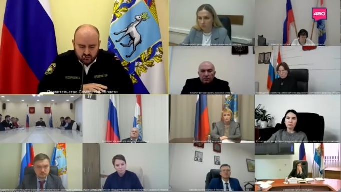    Скриншот видео Правительства Самарской области