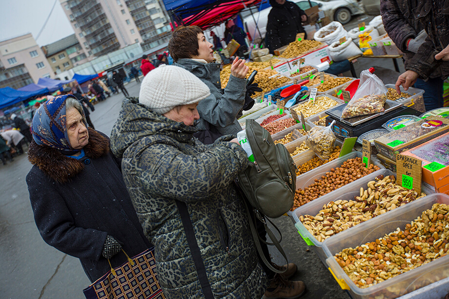 Пенсии по старости в России к концу 2026 года вырастут до 27 тысяч рублей. | Фото: Максим Конанков/Octagon.Media
