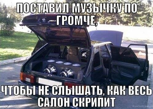 Кадр с fotostrana.ru