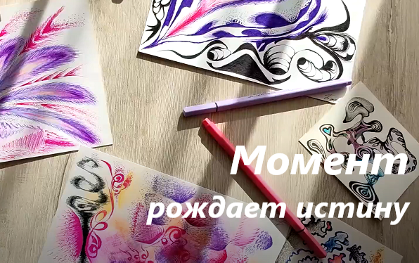 Фото из личного архива