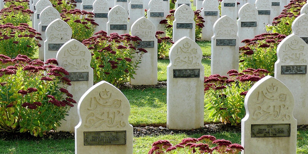 Смысл и символизм в мусульманских памятниках