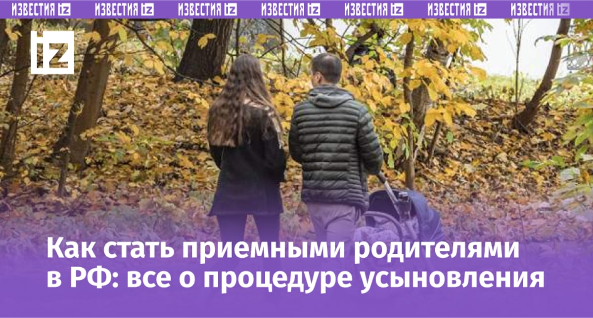 Фото: ИЗВЕСТИЯ/Константин Кокошкин