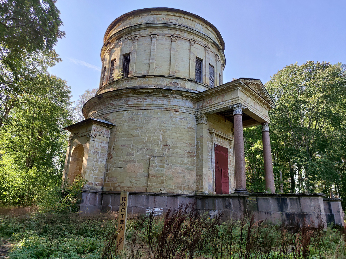 каплица Святой Стефании