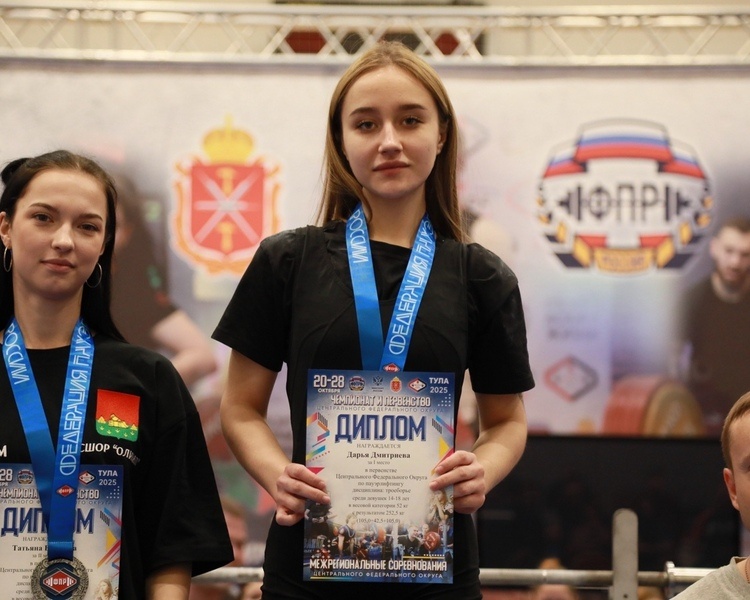     Куряне завоевали 10 медалей на первенстве ЦФО по пауэрлифтингу