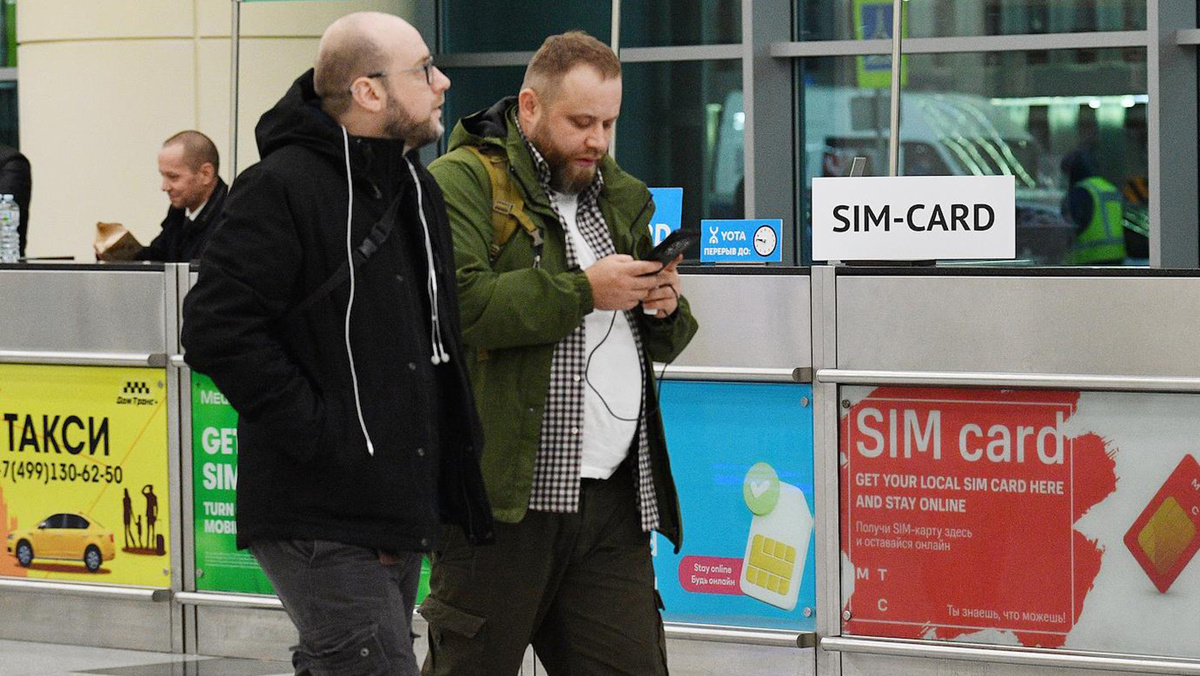   Евгений Разумный / Коммерсантъ