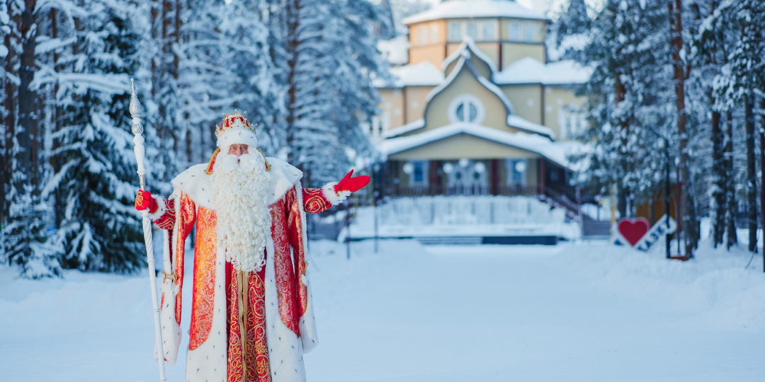 Великий Устюг - в резиденцию Деда Мороза!