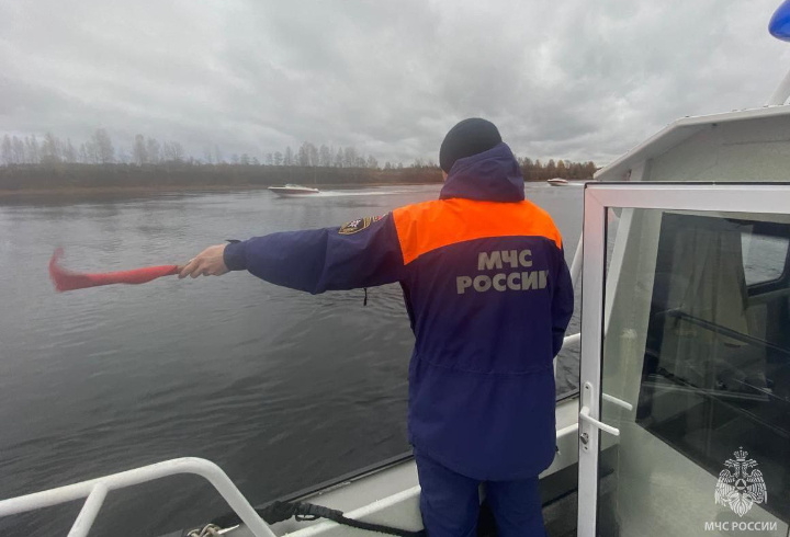 фото: t.me/gumchslo