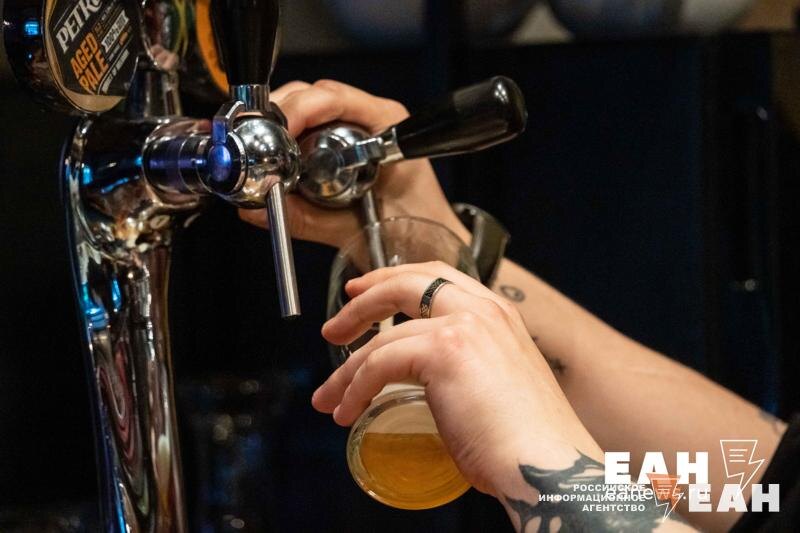    ЕАН / Пивной бокал