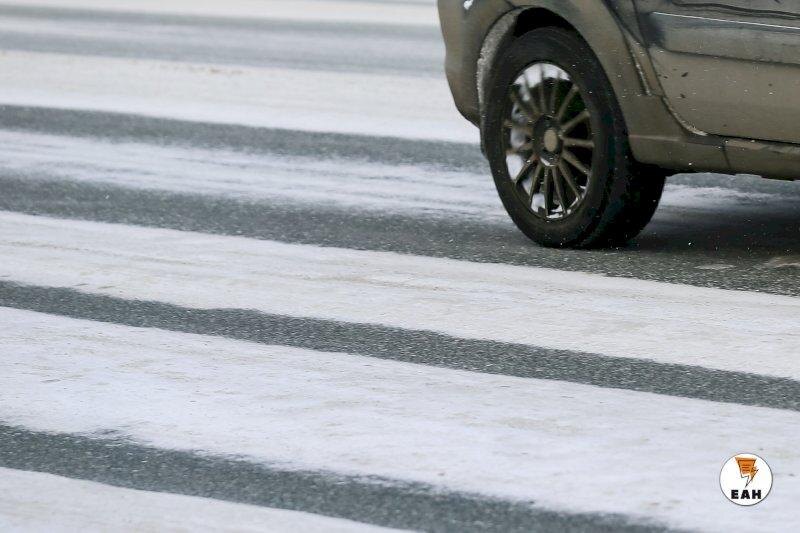    @ ЕАН / Автомобиль