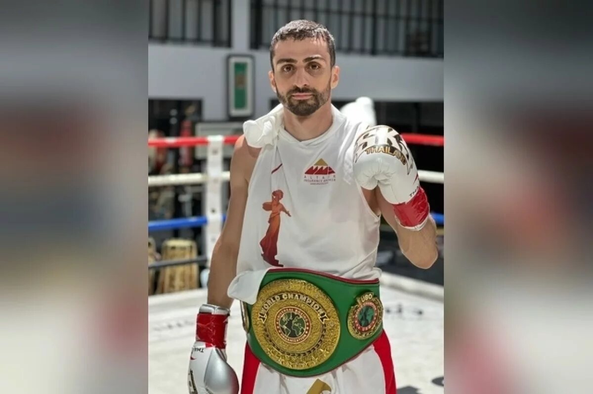   Боксер из Волгограда возвращается из Таиланда с «золотым» поясом