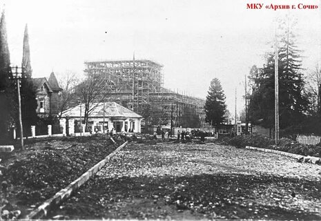 Государственный (Зимний) театр в лесах, 1937 г