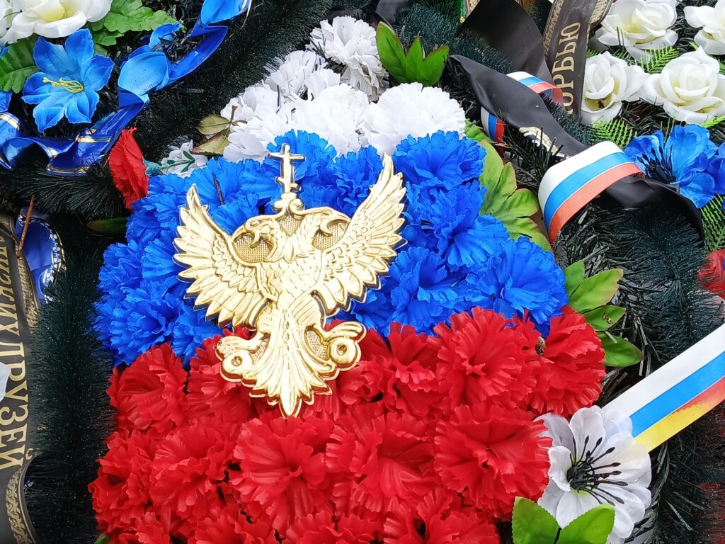    Фото: v-kurse.ru Ульяна Бажанова