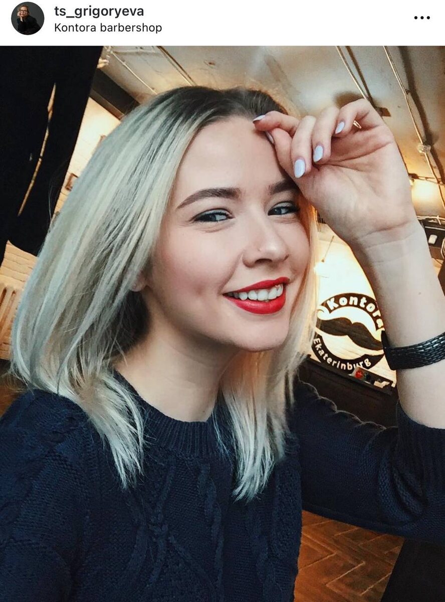 Первый рабочий день в Kontora