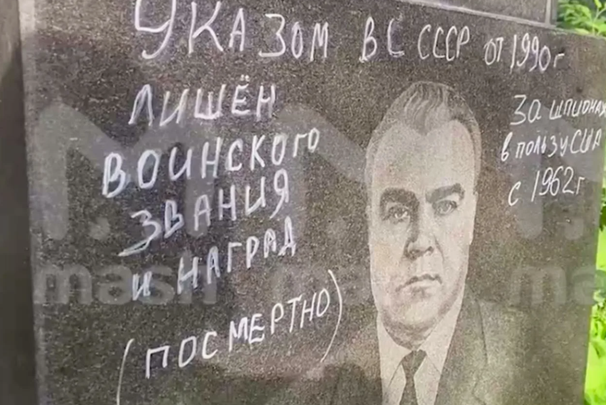 Изображение для обложки