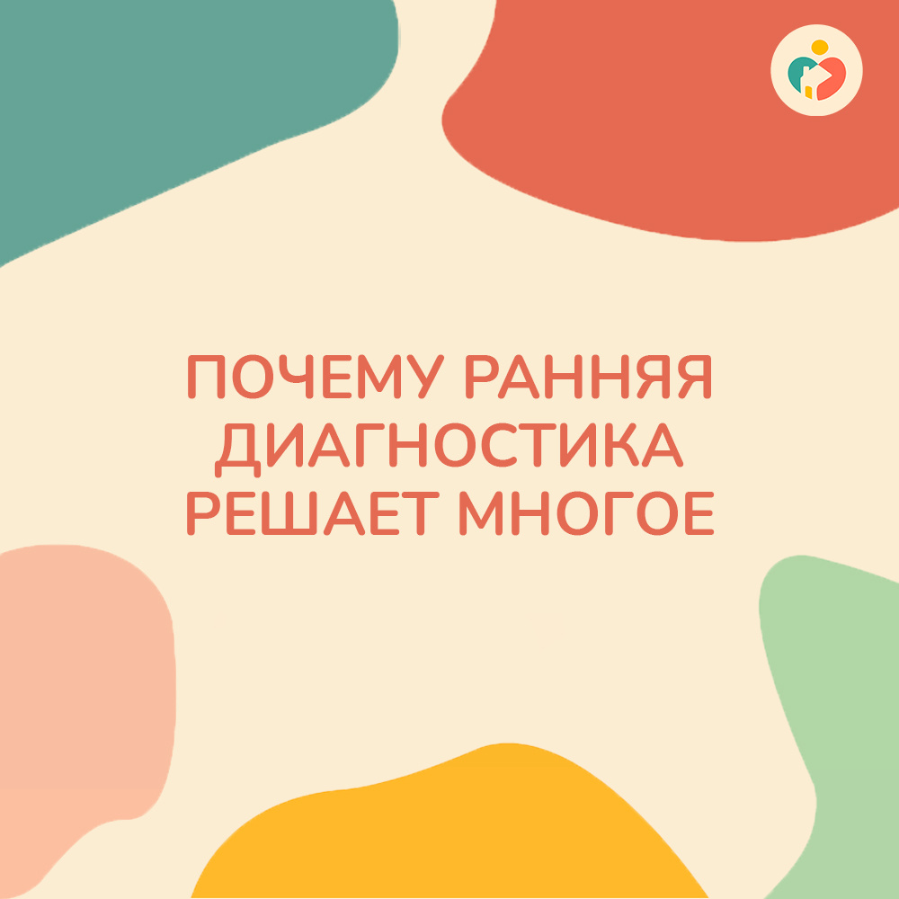 Благотворительный фонд "Обитель милосердия"