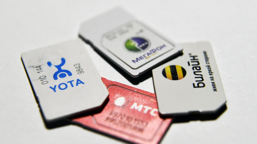   РИА Новости