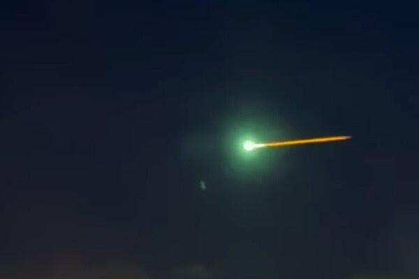 Кадр из видео/Соцсети  