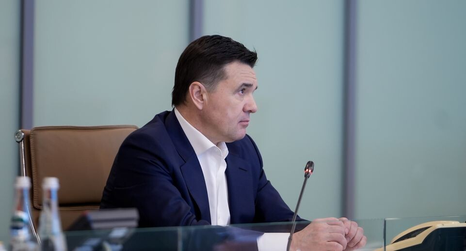    На совещании с губернатором главной темой стала поддержка защитников Родины и их близких / Медиасток.рф