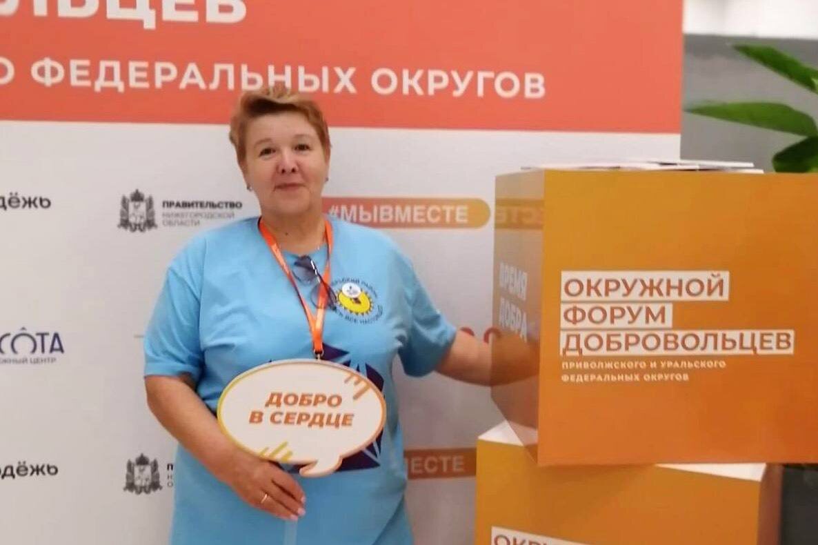    Покоряем мир добром