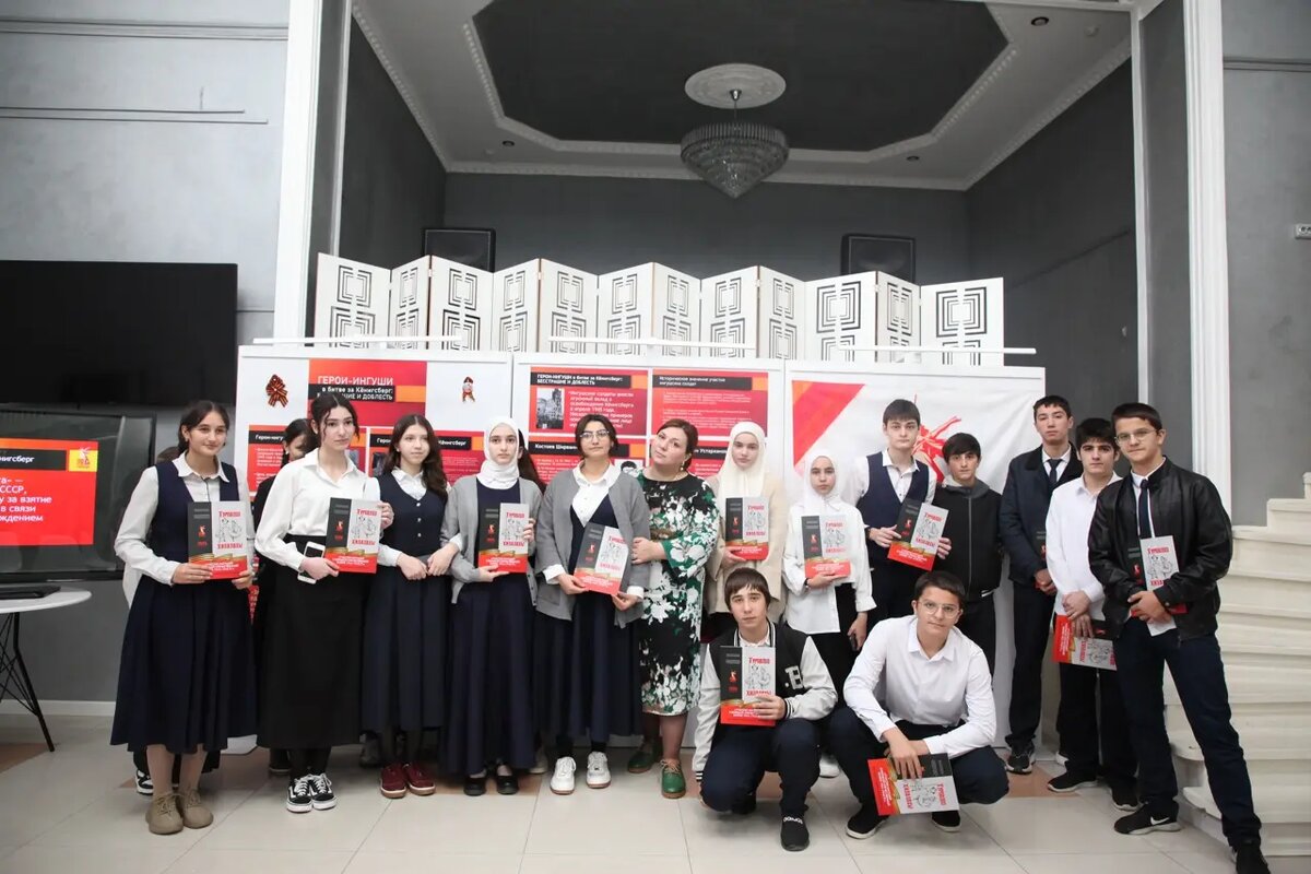 Фото:ГМИИ РИ