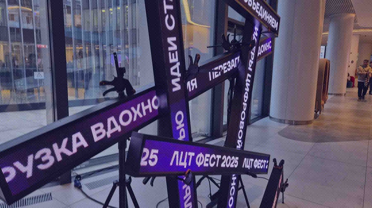    Фото: Daily Storm