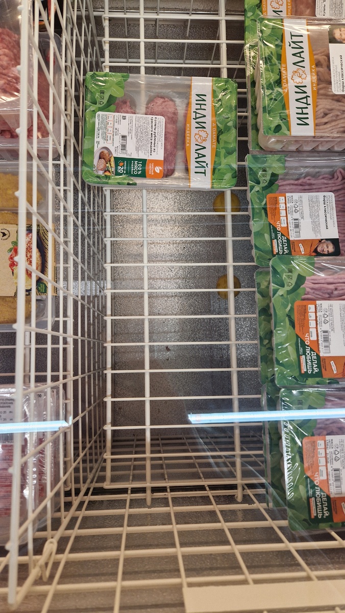 Может, кто индейки желает?