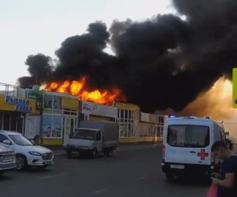 28 августа 22года - все сгорело