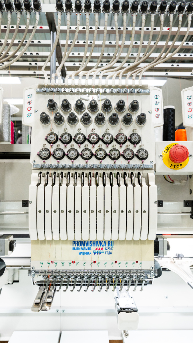 Фото из личного архива Промвышивки