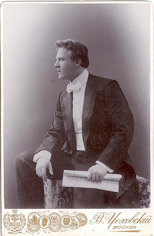 Фотопортрет Ф.И.Шаляпина, 1901 г.