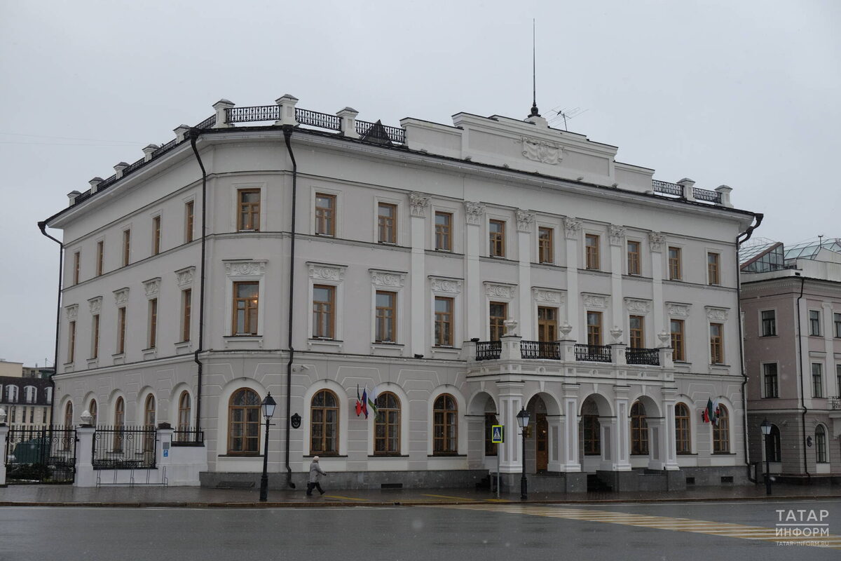 Мэрия КазаниФото: © «Татар-информ»