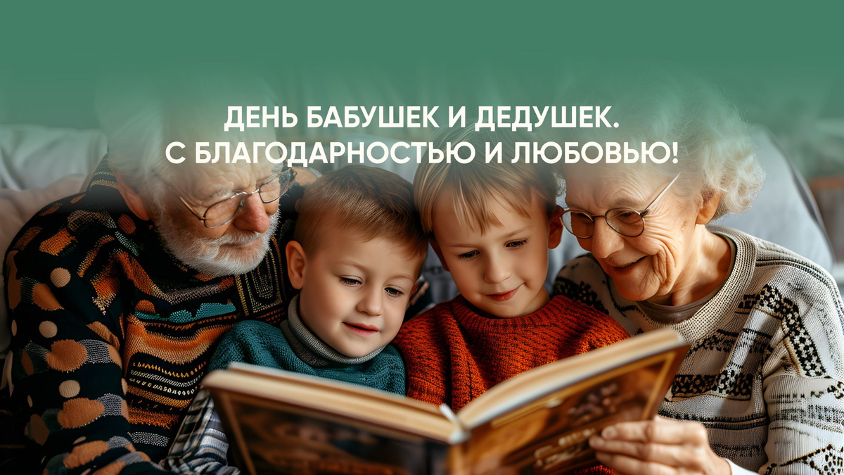 Фото: Дом книги