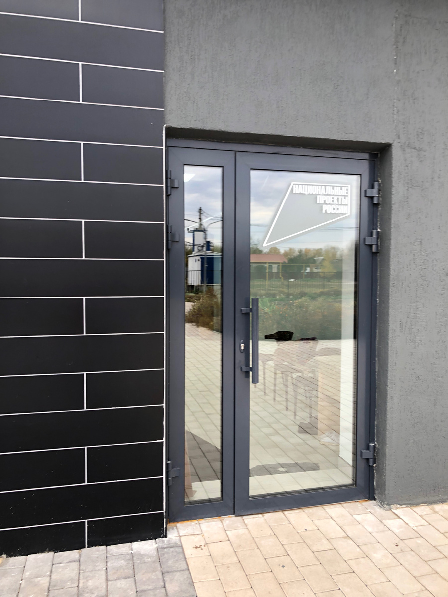 Музей в Рождествено. Фото автора.