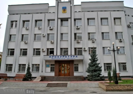    Южный фронт репрессий: на Украине растёт число "врагов народа"