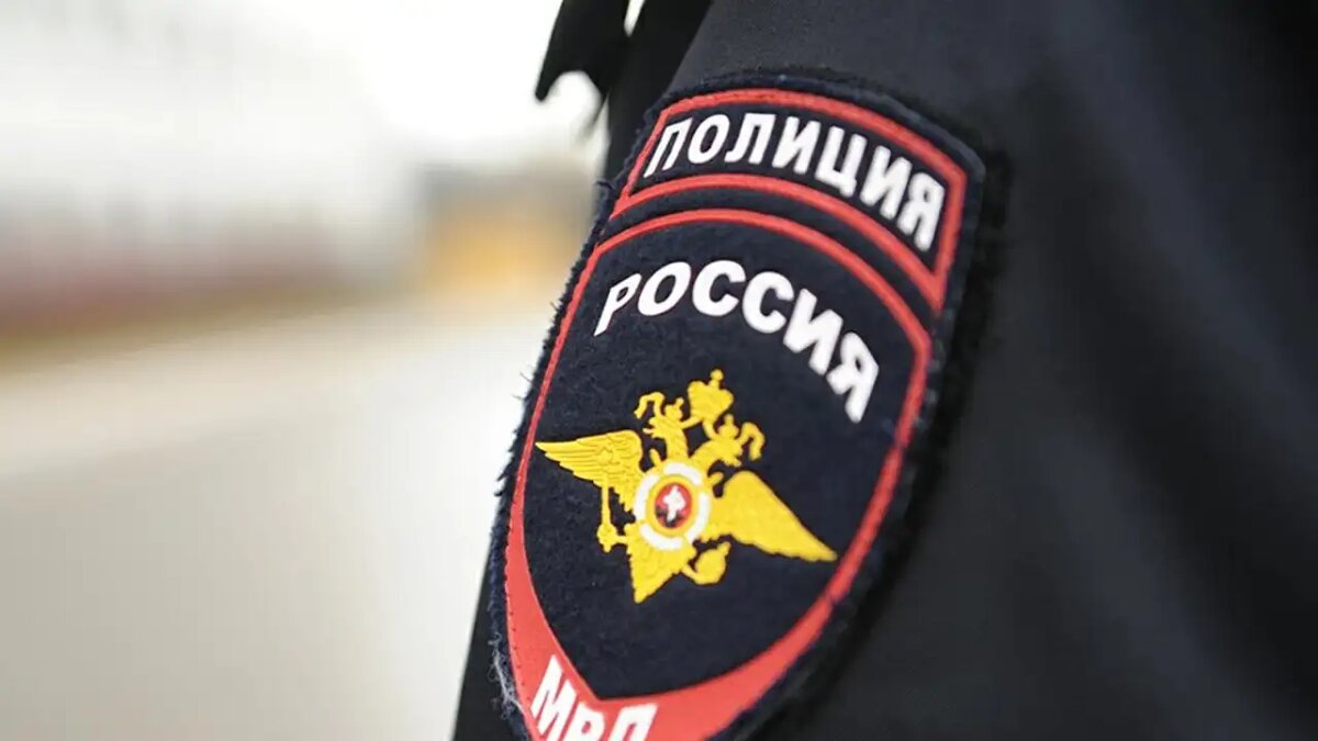     © МВД Медиа