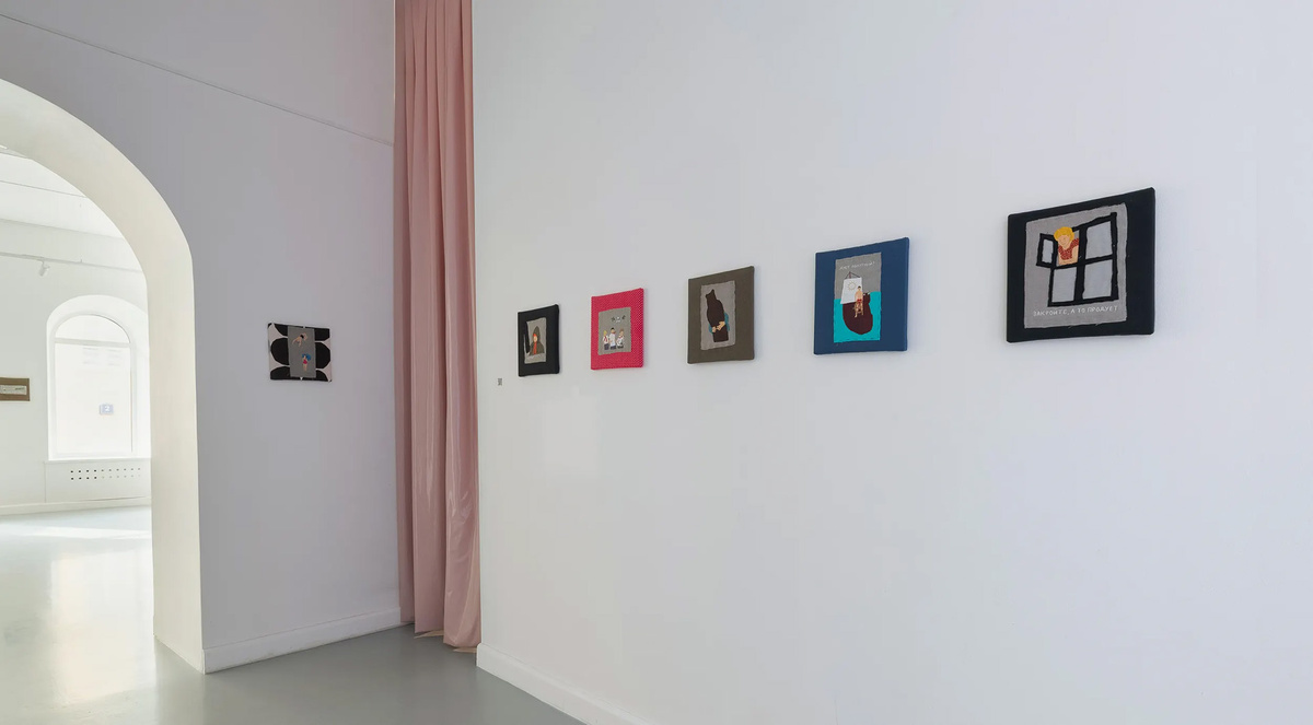    Экспозиция выставки «Подуй, пожалуйста, и в мою сторону»