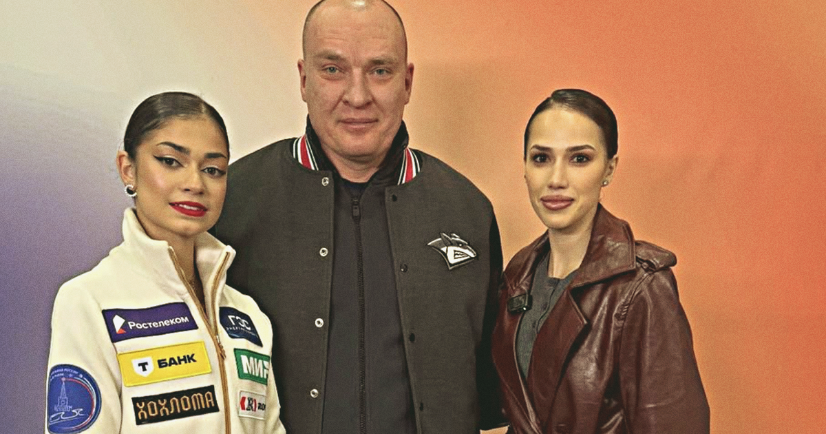 Андрей Разин, Аделия Петросян, Алина Загитова