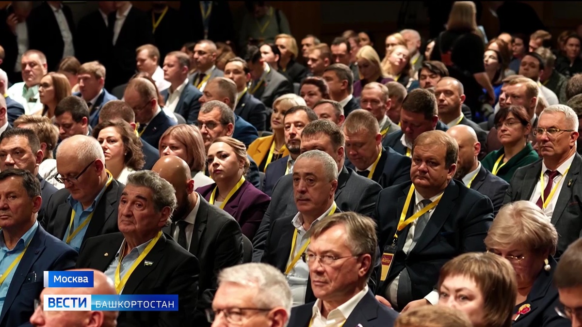    «Справедливая Россия – патриоты – за правду» сменила название