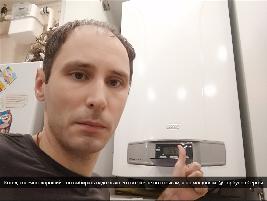 @ Горбунов Сергей "О загородной жизни"