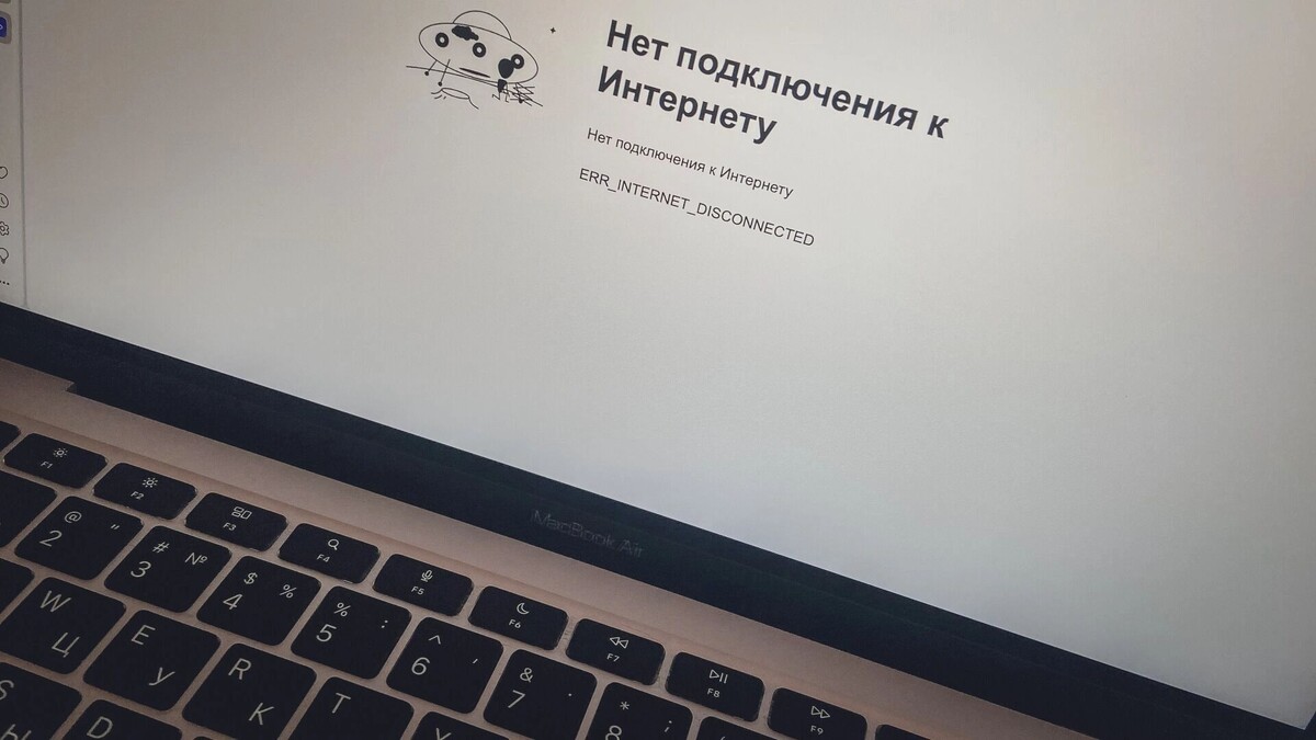     Источник: 1MI